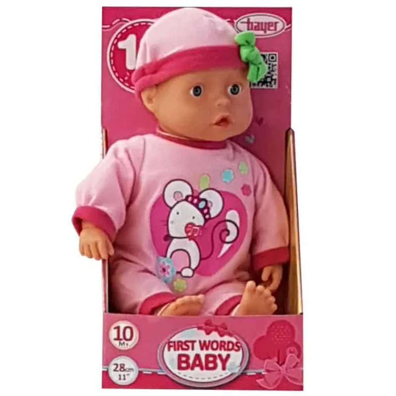 Babypop First Words (28cm)> Poppen